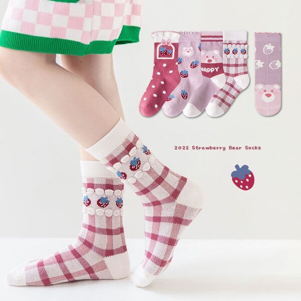 まとめて売り 新品 子供靴下 5足セット 女の子 ピンク ソックス いちご 熊 可愛い 韓国 人気商品 紫