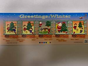 未使用日本記念切手　平成２３年冬のグリーティング　ブルー８０円×５　(2011.11.10) 