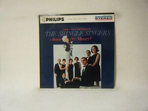 The Swingle Singers-Anyone For Mozart SFL-7227