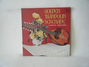 Mandlin Serenaders-Golden Mandolin Serenade SWG-7215 PROMO