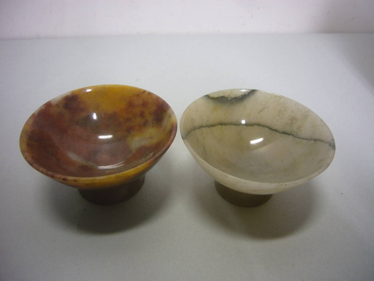 ヤフオク! -「?堂」(ぐい呑み) (酒器)の落札相場・落札価格