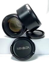 【コレクター防湿庫保管】MINOLTA ミノルタ AF 85mm F1.4 (22) 単焦点 中望遠 フード　レンズキャップ付き_画像1