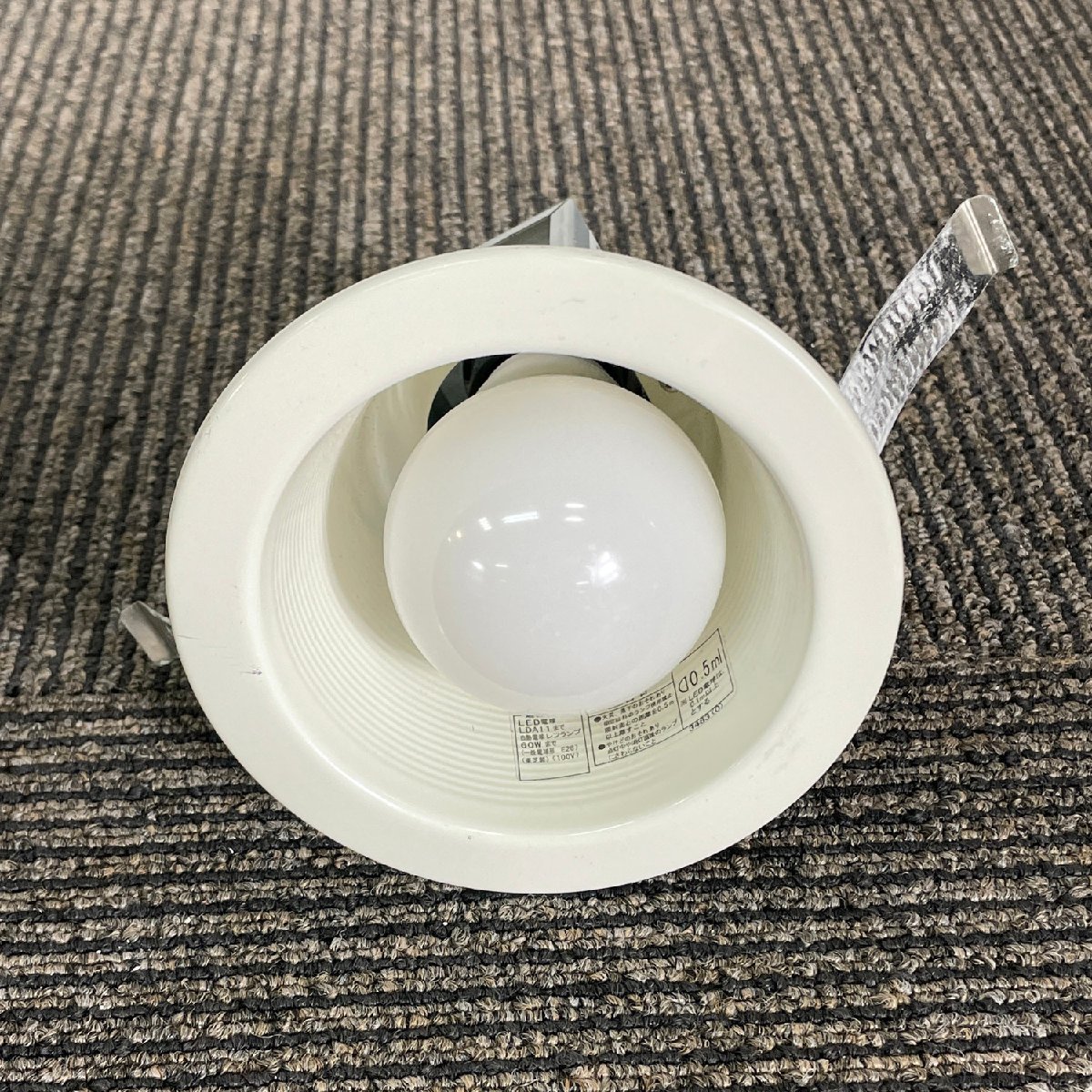 東芝LEDダウンライトの値段と価格推移は?|5件の売買データから東芝
