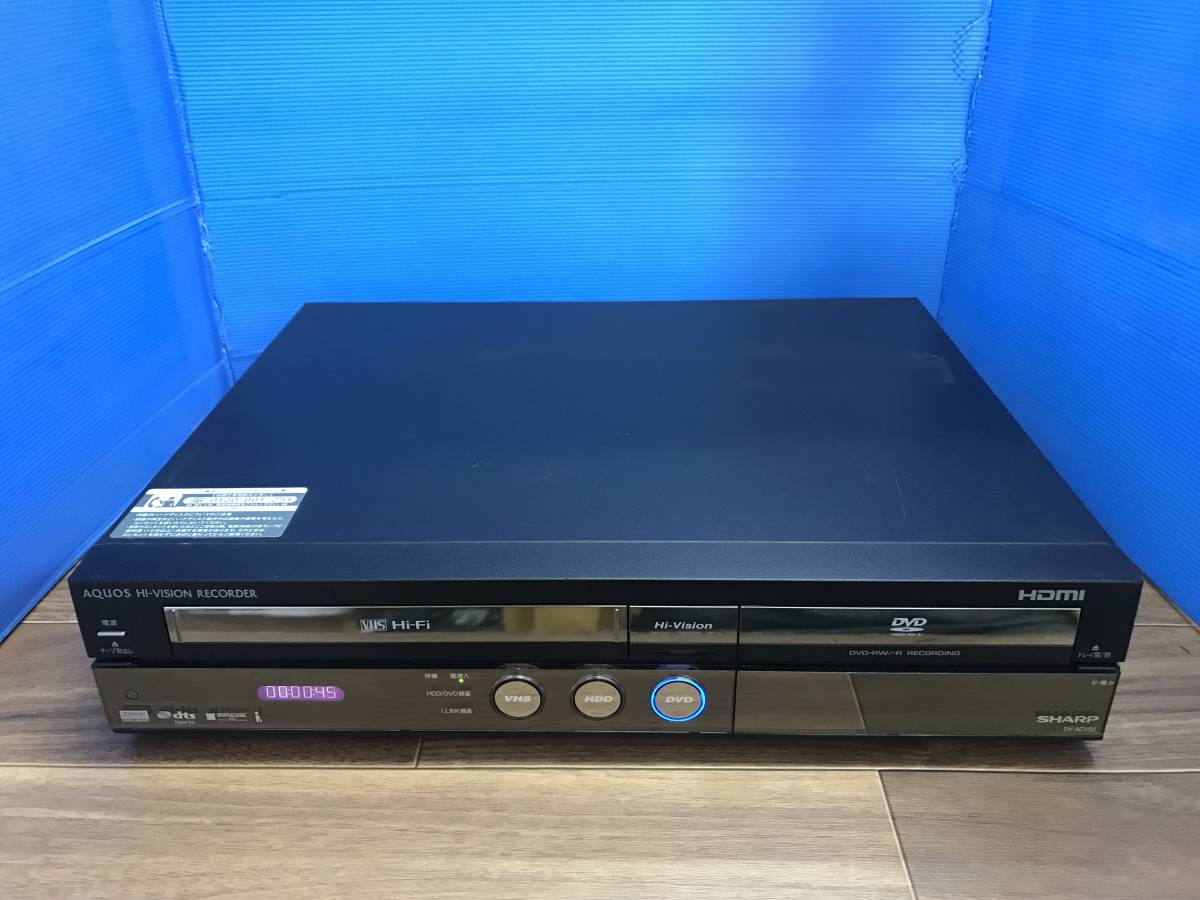 VHS・DVDレコーダー SHARP DV ACV VHSギヤ交換品 定期入れの