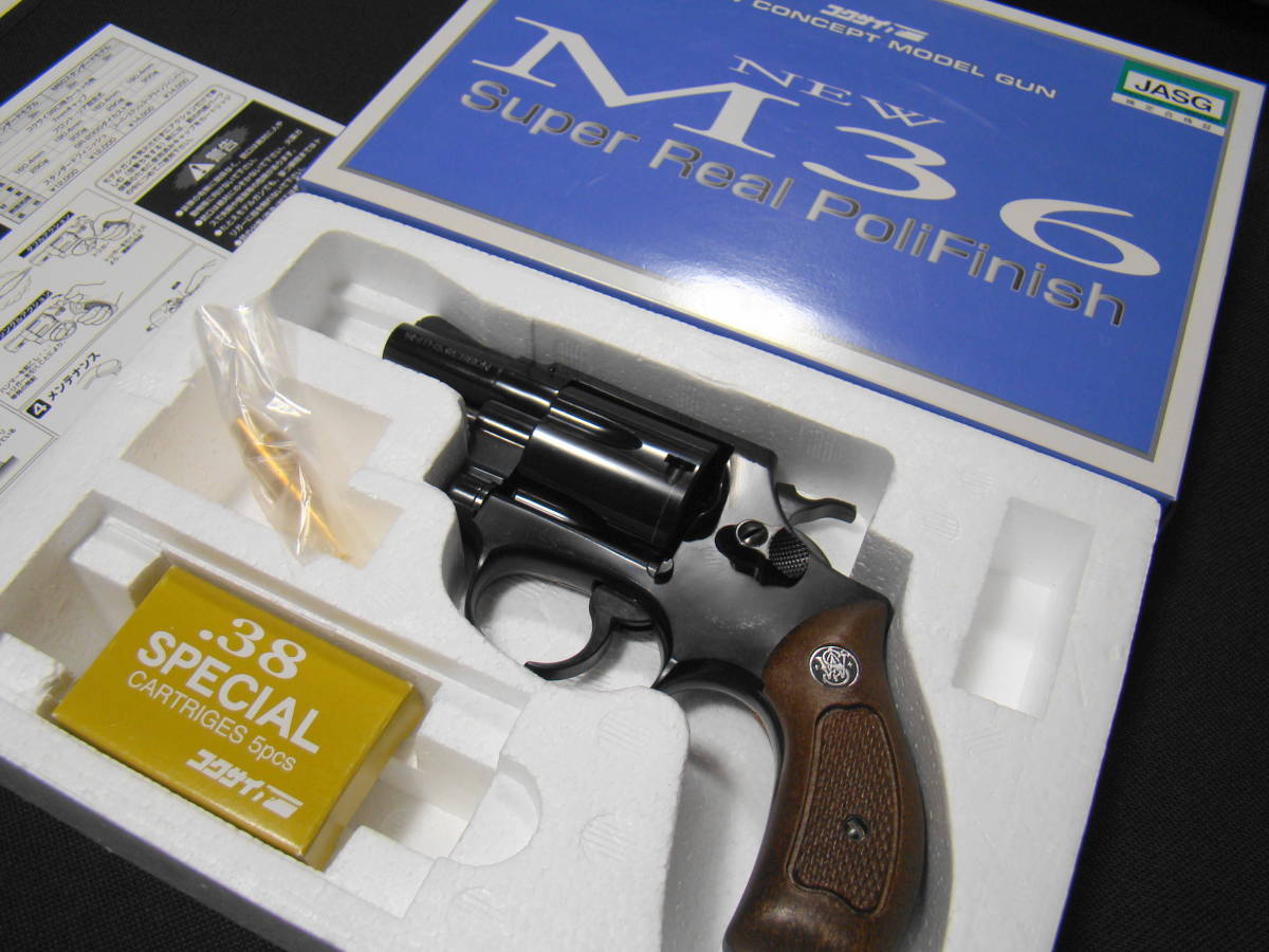 コクサイ M36 エイジドフィニッシュ 人気の店