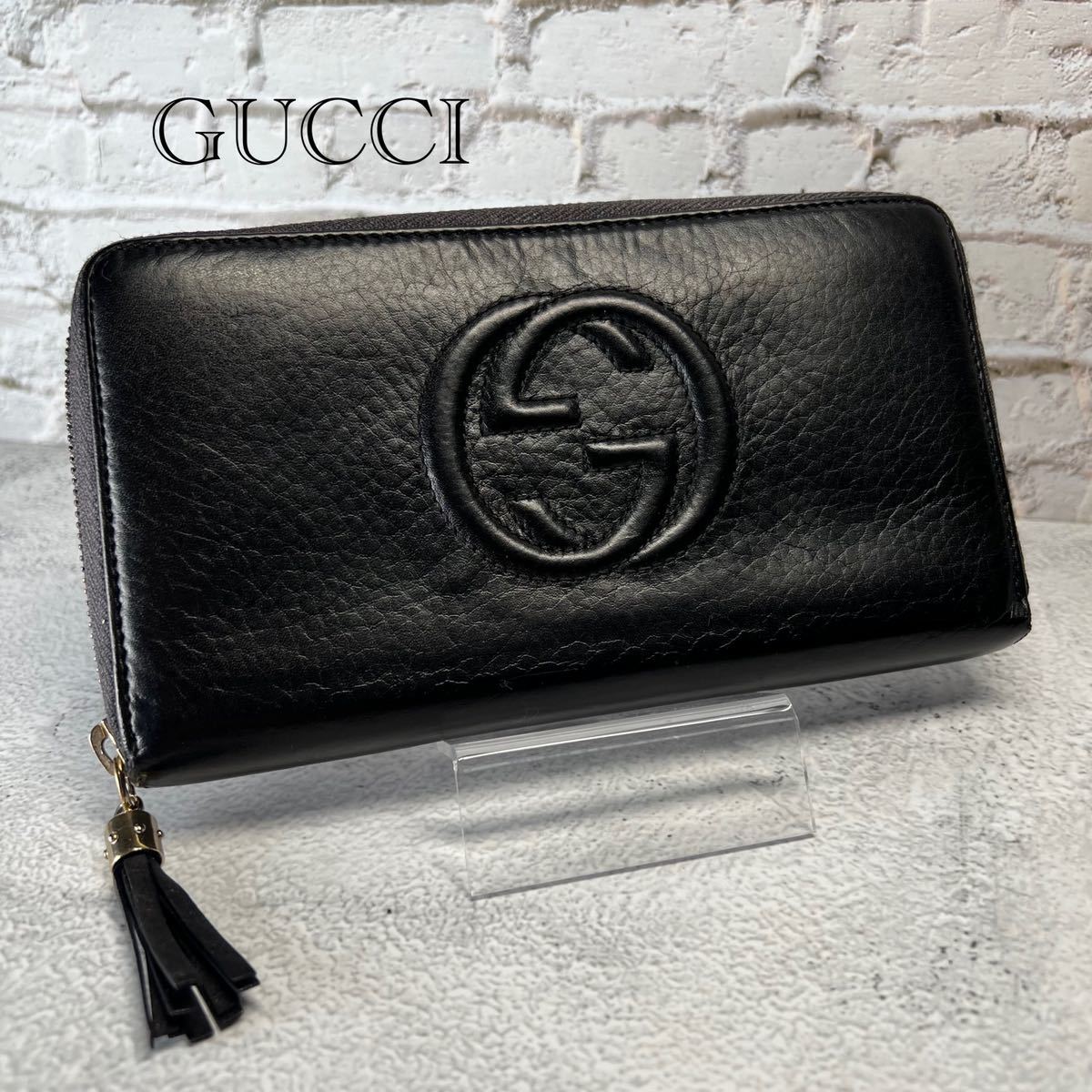 ヤフオク! -「GUCCI 財布 ラウンド」の落札相場・落札価格
