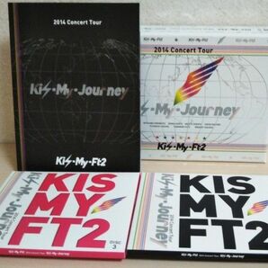 「Kis-My-Ft2/2014Concert Tour Kis-My-Journey〈初回生産限定盤・3枚組〉」