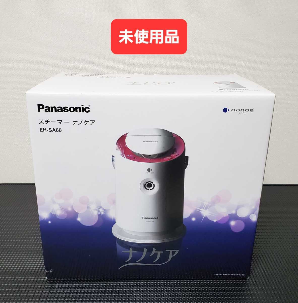 代引不可 Panasonic EH-SA60 ナノケア スチーマー 美品