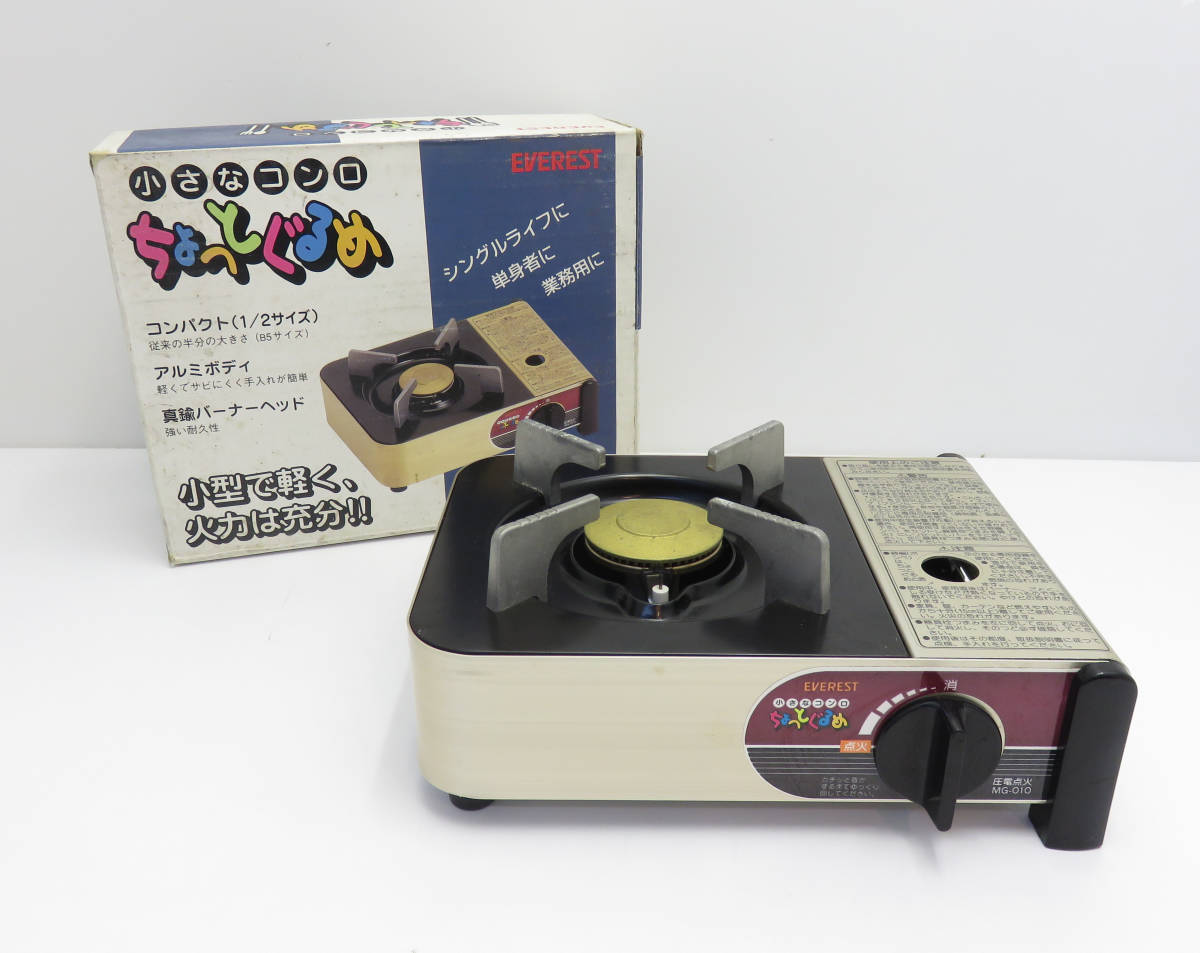 ヤフオク! -「ジャンク品」(カセットコンロ、卓上コンロ) (レンジ