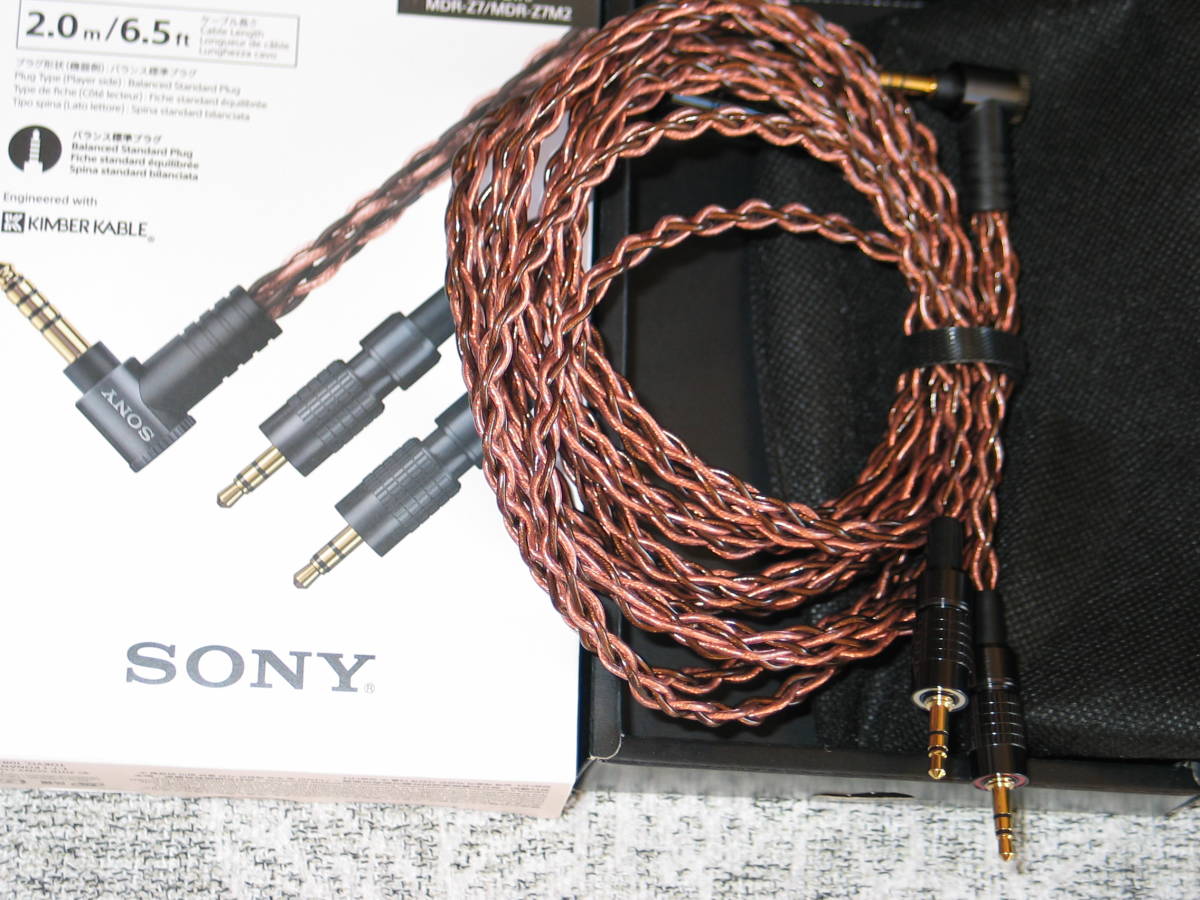 最大91%オフ! 未使用 未開封品 ソニー SONY イヤホン ヘッドホン用リ