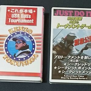 VHS 中古 徳永、ゲーリー/USAトーナメント、VHS未開封、秋林吉継/究極のトーナメントゲーム