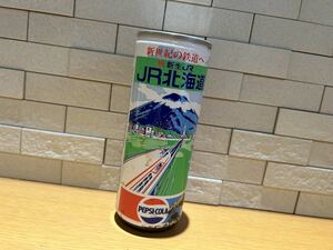 2 подлинная вещь праздник открытие JR Hokkaido 1987 год? Pepsi-Cola Coca Cola Pepsi-Cola трудно найти античный ограничение пустой жестяная банка пустой жестяная банка коллекция 