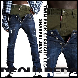 新品129,800円【DSQUARED2】ディースクエアード/伊製/20-21AW/TWIN PACK STRAIGHT LEG Sharpei Jeans/レイヤードデニム48/84‐86cm相当/ G