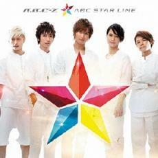ABC STAR LINE 通常盤 中古 CD