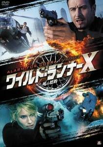 ワイルド・ランナーX 死の標的 ALARM FOR COBRA11 SEASON8【字幕】 レンタル落ち 中古 DVD