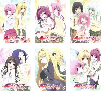 ヤフオク! -toloveる 全巻の中古品・新品・未使用品一覧