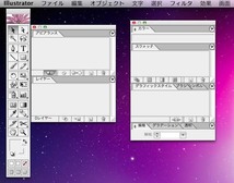 A-04259●Adobe Illustrator CS1 Mac 日本語版_画像6