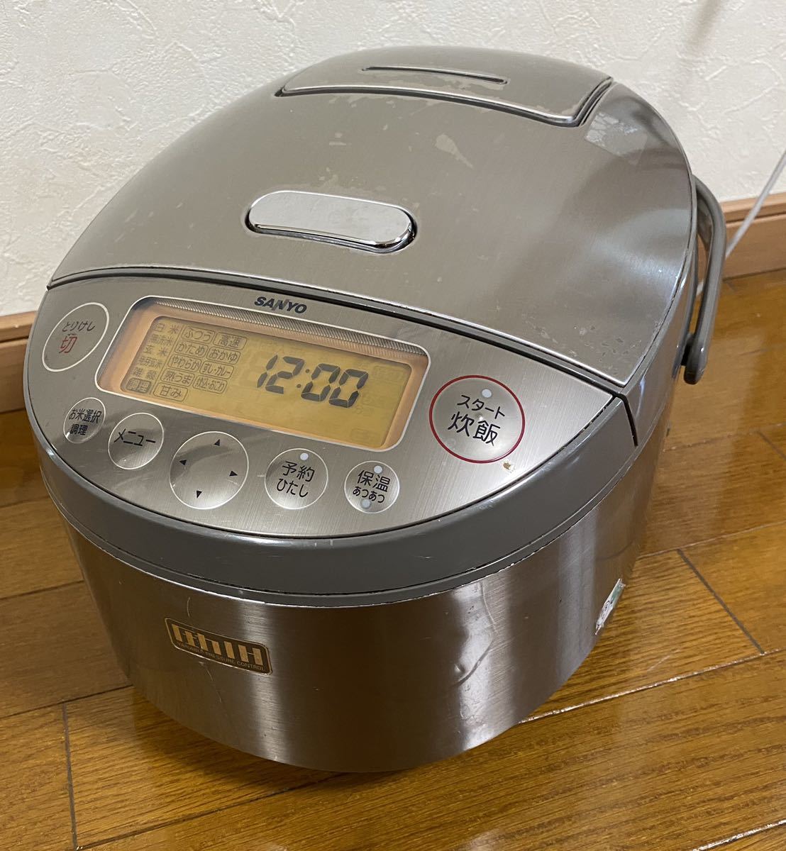 海外限定】 三洋電機製 ヴィンテージ ミニオンみたいなレトロ炊飯器