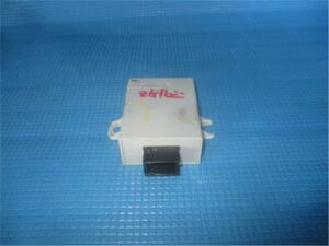 BMW original Mini (BMW) { ZG16 } control unit P10700-20004625