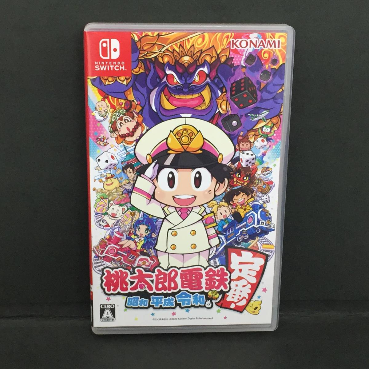 ニンテンドーswitchソフトまとめうり桃太郎電鉄 - library