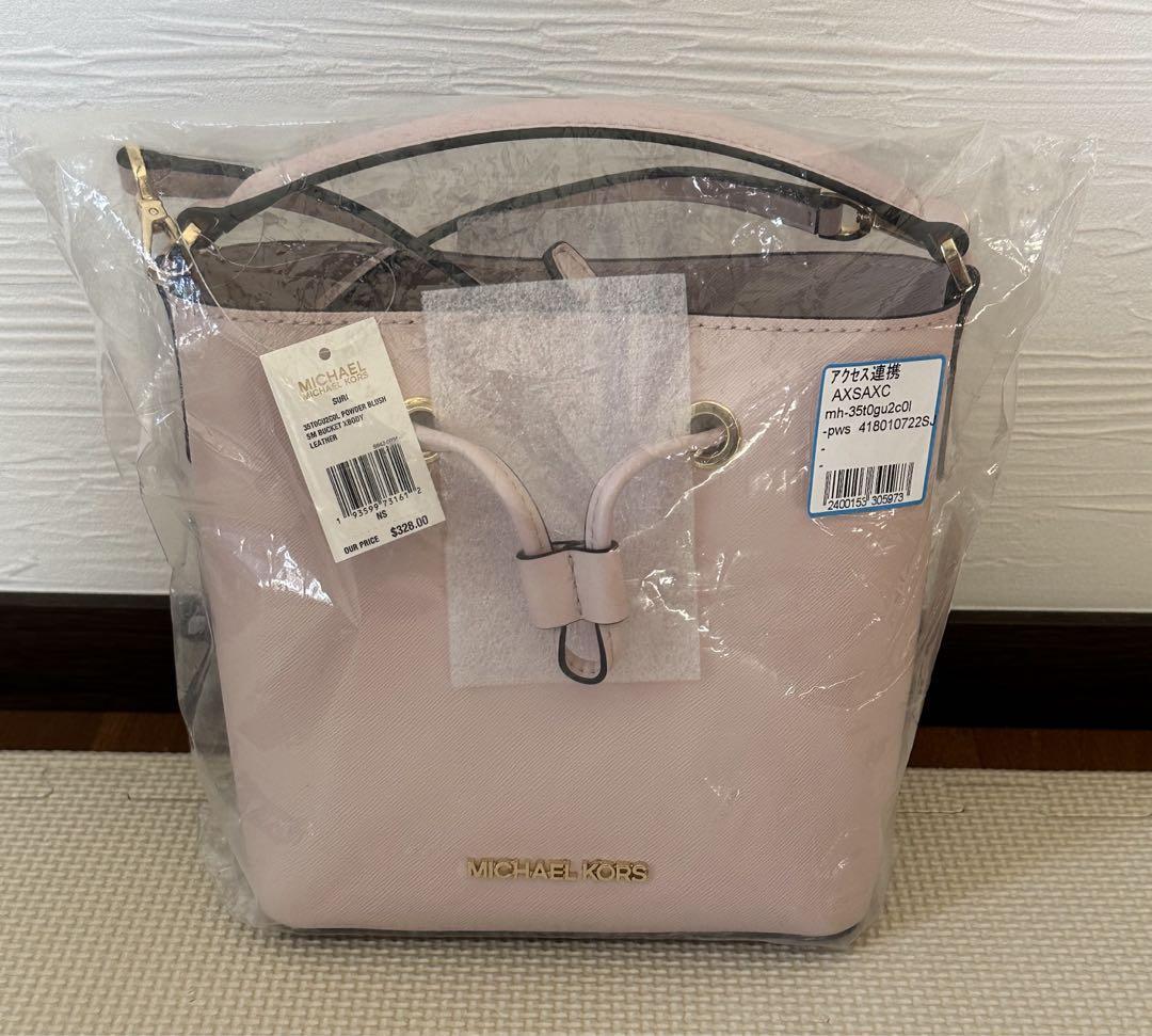 マイケルコース トートバッグ ミレラ キャンバス スモール 2WAY クロス