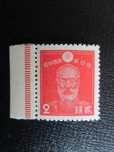  ordinary stamp unused 1937~ no. 1 next Showa era 2 sen . tree ..1 sheets 