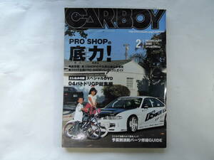  car Boy 2005 year 2 month number file appendix SPLDVD attaching 