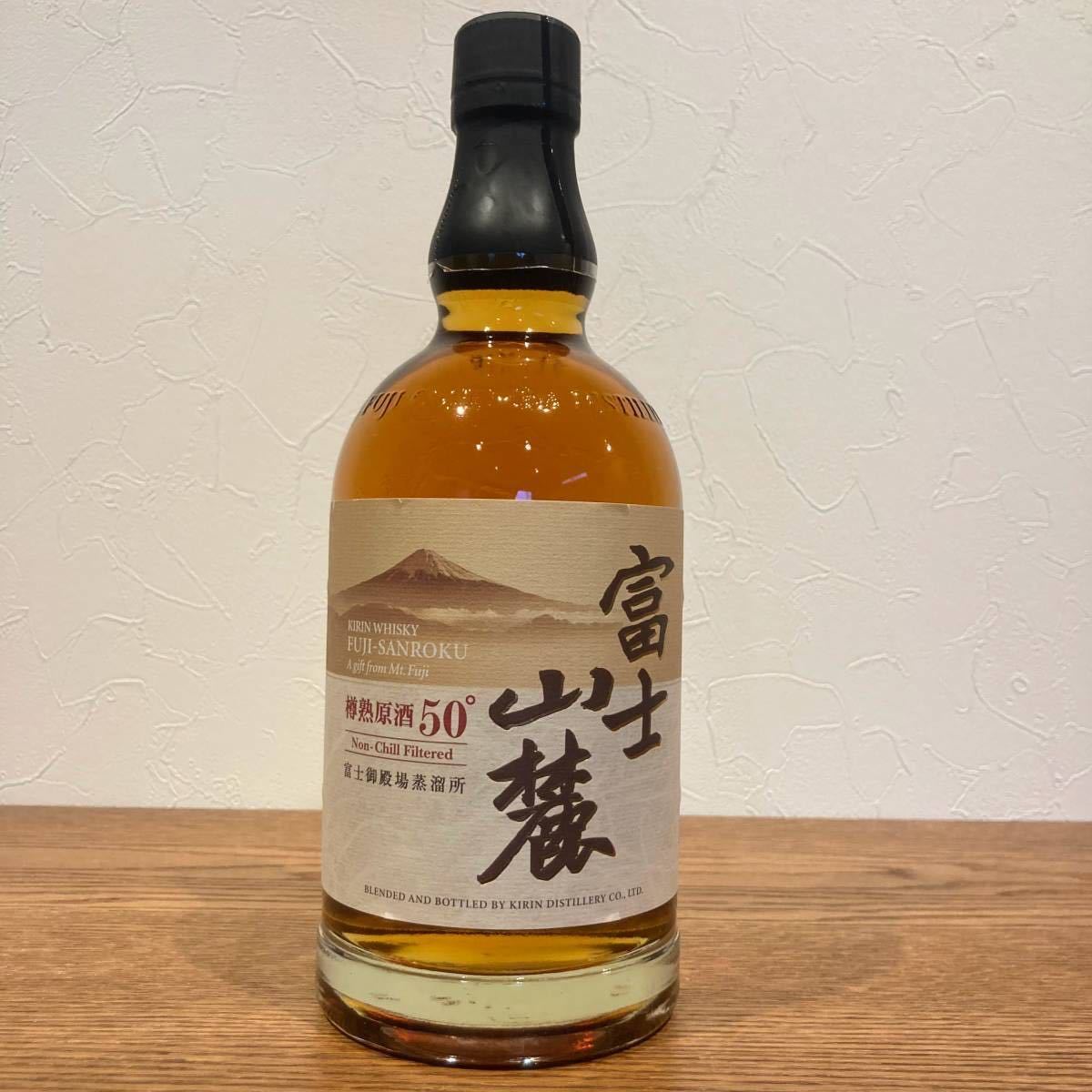 ヤフオク! -「富士山麓 樽熟原酒50度」の落札相場・落札価格