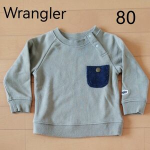 Wrangler　トレーナー　80サイズ