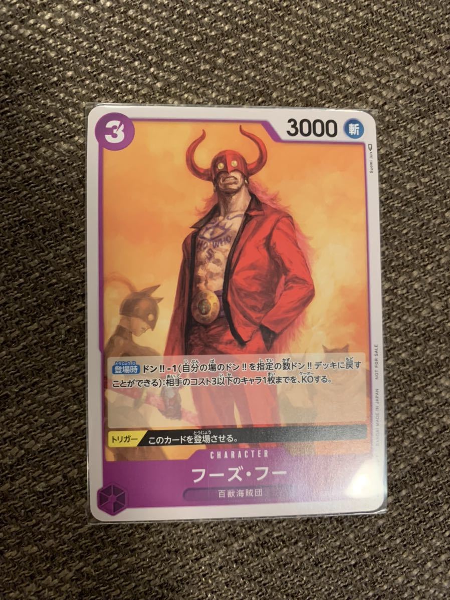 ONE PIECE ワンピース カシオアート エースとルフィ imervillas.com