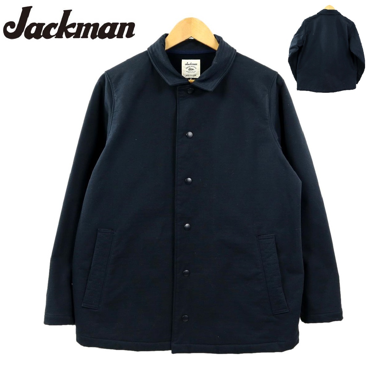 jackman ジャケットの値段と価格推移は?|56件の売買情報を集計した ...