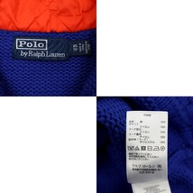 【S2544】【美品】【定価29,700円】POLO RALPH LAUREN ポロラルフローレン アノラックパーカー セーター ニット 2WAY サイズXS_画像7