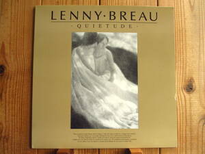 オリジナル / Lenny Breau レニーブロー & Dave Young / Quietude / Electric Muse Records / UMM 1001 / US盤