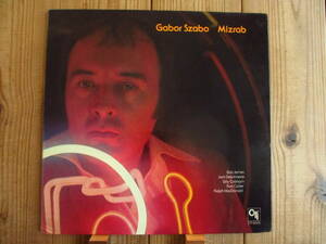 Gabor Szabo / ガボールザボ / Mizrab / CTI 6026 / US盤 / オリジナル