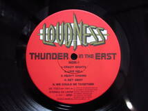 全米ヒット作 / Loudness / ジャパニーズメタルの雄 ラウドネス / Thunder In The East / Columbia / AF-7337 / 帯付 / ステッカー_画像3