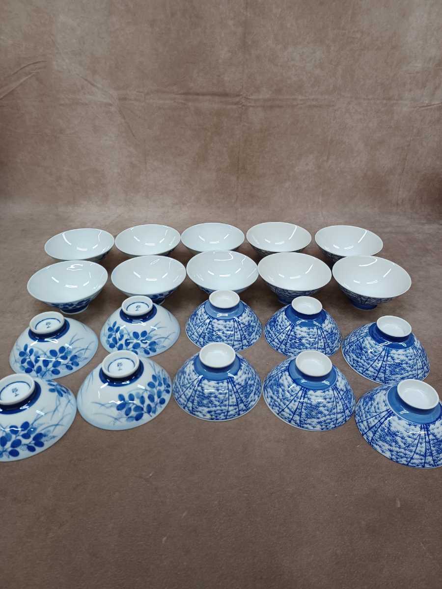 ヤフオク! -「昭和レトロ 食器」(飯碗) (和食器)の落札相場・落札価格
