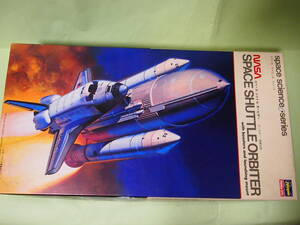 Hasegawa1/200 NASA Space Shuttle o-bita-( booster attaching )