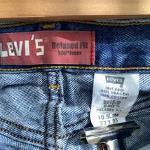 Levi's550 リラックス デニムジーンズパンツ キッズ 23×25 実寸22in 40450-0289 USA 海外輸入 古着 L221118-N658_画像9