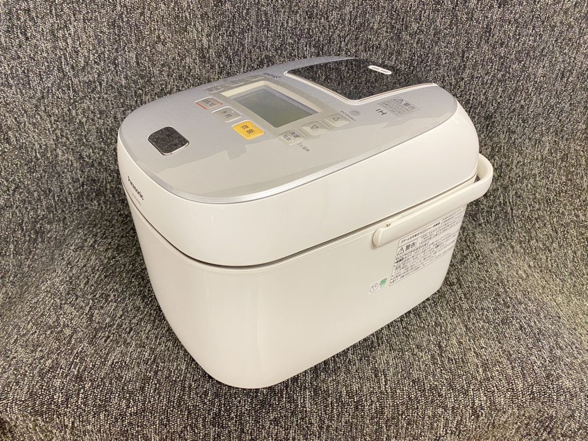 翌日発送可能】 ARE50-H07 パナソニック Panasonic スチーム可変圧力IH