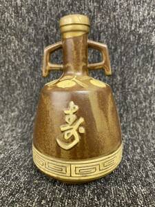  bin .. deer .. leather sake . shaoxingjiu Taiwan sake China sake ceramics bottle not yet . plug 