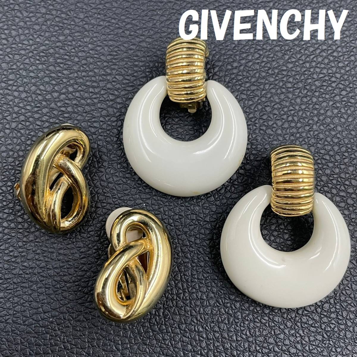 GIVENCHY 英字 フェイクパール イヤリング ジバンシー することにしま
