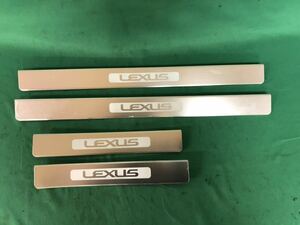 MZ009 中古 レクサス LEXUS GRS191 GS350 平成20年1月 純正 ドア スカッフプレート フロント リア 1台分 4枚 セット アクセサリー 内装