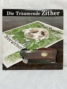 B458◎LP レコード サイン入り？ Yasuto Kono 河野保人とそのオーケストラ/Die Traumende Zither/トロイメンデ・ツィター/公門俊之/弦楽器