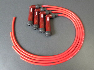  free shipping XD05F-R&KJ-59 NGK plug cap + cable 4 set Yamaha XJ400Z XJ400Z-E XJ400Z-S plug plug cord 