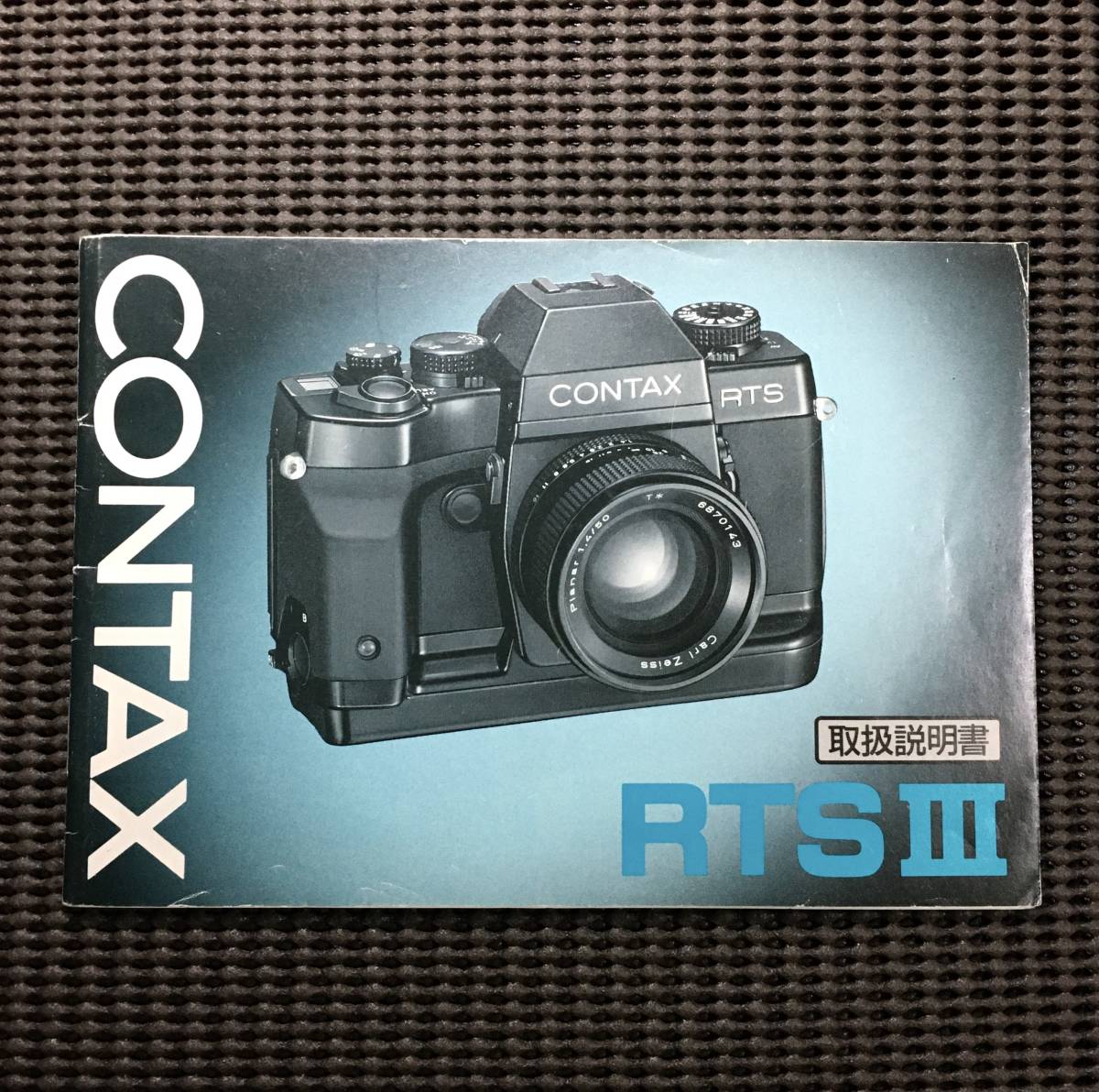 カメラ本体のみ】コンタックス CONTAX RTS 初代 カメラ レンズ カメラ