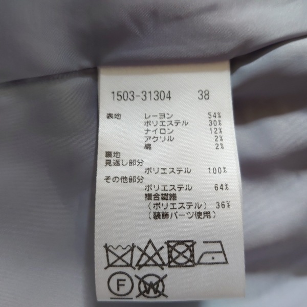 注目のブランド 美品✨ 英国王室御用達ブランド オースチンリード