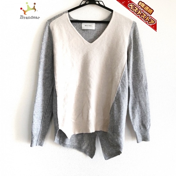 ヤフオク! -「beige ベイジ」(長袖) (ニット、セーター)の落札相場