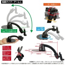 05-TVL Pioneer カロッツェリア 楽ナビ AirNavi エアーナビ AVIC-MRP600用 カーナビ取付台座 ブラケット 両面テープ貼り付けタイプ アームL_画像3