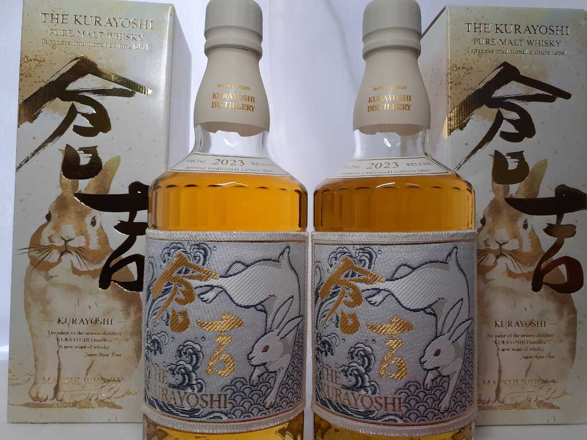 ヤフオク! -「白州 12年 2本」の落札相場・落札価格
