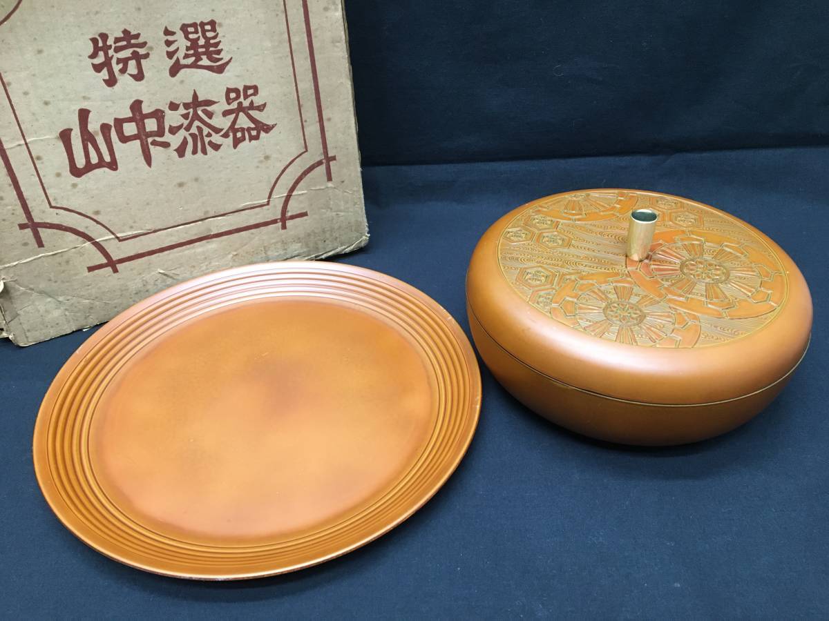 2025年最新】Yahoo!オークション -山中漆器 お盆(漆芸)の中古品 2025年最新】Yahoo!オークション -山中漆器 お盆(漆芸)の中古品